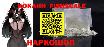 гашик Краснодар