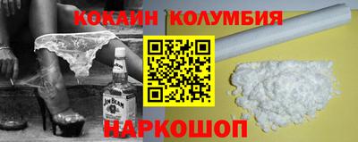 гашик Краснодар