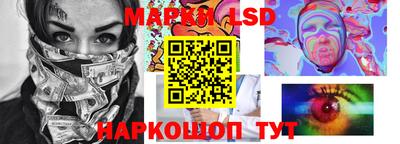 кокаин Краснознаменск