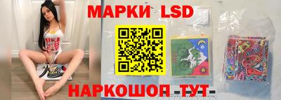 кокаин Краснознаменск
