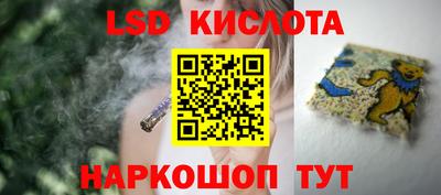 кокаин Краснознаменск