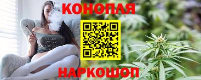 гашик Краснодар