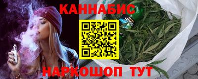 кокаин Краснознаменск