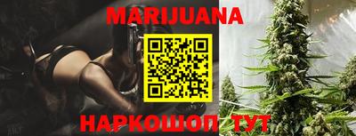гашик Краснодар