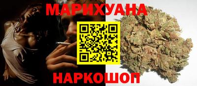 гашик Краснодар