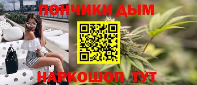 кокаин Краснознаменск