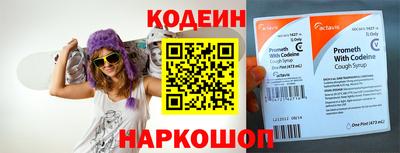 гашик Краснодар