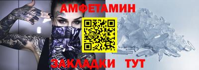 кокаин Краснознаменск