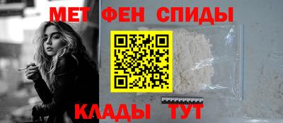 наркотики Краснокаменск