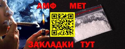кокаин Краснознаменск