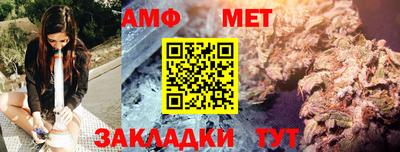 кокаин Краснознаменск