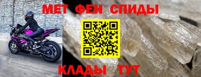 наркотики Краснокаменск