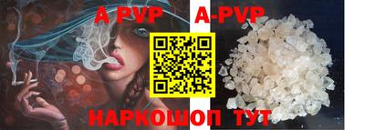 кокаин Краснознаменск